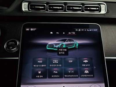 صورة مصغرة 33 لـ 2021 Mercedes-BENZ S-CLASS