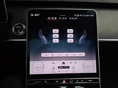 صورة مصغرة 23 لـ 2021 Mercedes-BENZ S-CLASS