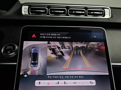 صورة مصغرة 21 لـ 2021 Mercedes-BENZ S-CLASS