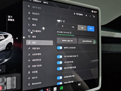 2026 Tesla MODEL Y — миниатюра 34
