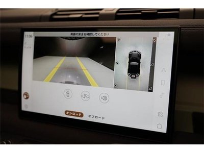 2023 LAND Rover DEFENDER 缩略图 17