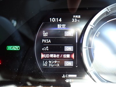 صورة مصغرة 17 لـ 2021 Lexus LS