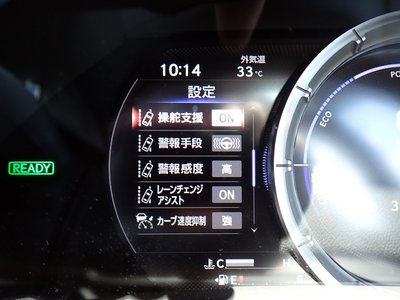 صورة مصغرة 18 لـ 2021 Lexus LS