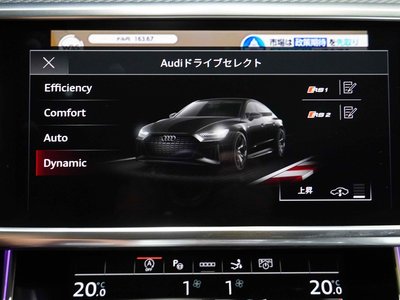 صورة مصغرة 39 لـ 2023 AUDI RS7 SPORTBACK