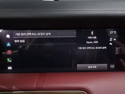 2022 Porsche TAYCAN 缩略图 31