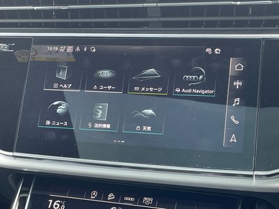 2024 AUDI Q7 缩略图 36