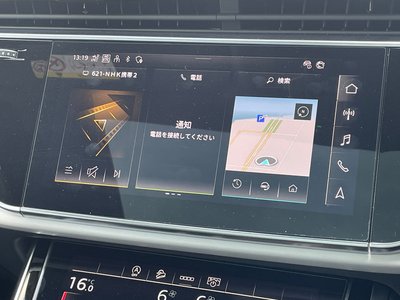 2024 AUDI Q7 缩略图 38