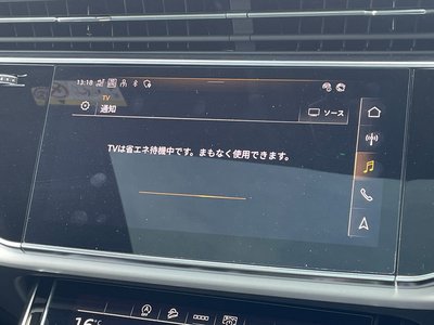 2024 AUDI Q7 缩略图 32