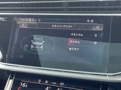 2024 AUDI Q7 缩略图 40