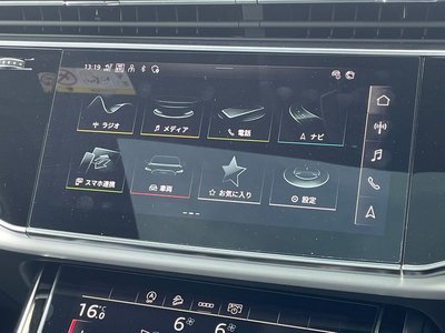 2024 AUDI Q7 缩略图 35