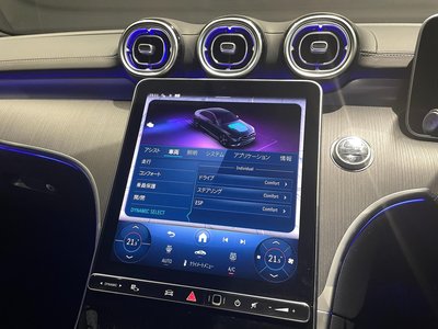 2025 Mercedes-BENZ C-CLASS — миниатюра 12