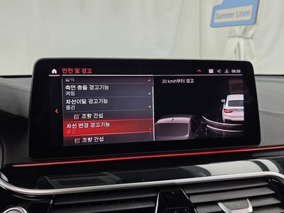 2023 BMW 6 SERIES GT 缩略图 22