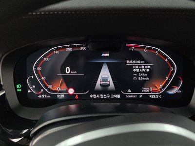2023 BMW 6 SERIES GT 缩略图 11