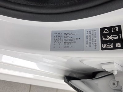 2023 BMW 6 SERIES GT 缩略图 28