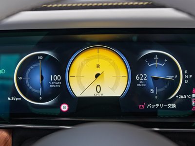 2026 ROLLS-ROYCE CULLINAN thumbnail 64