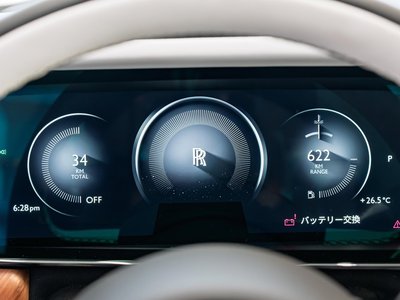 2026 ROLLS-ROYCE CULLINAN thumbnail 65
