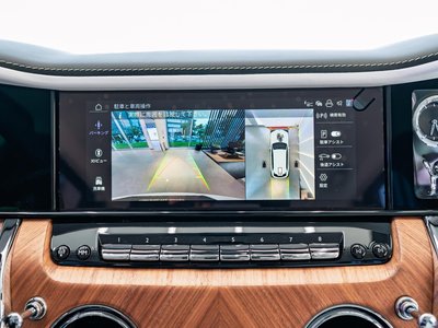 2026 ROLLS-ROYCE CULLINAN thumbnail 60