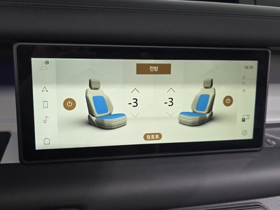 2024 LAND Rover DEFENDER — миниатюра 17