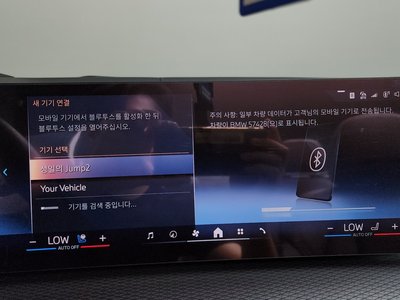 2024 BMW 4 SERIES 缩略图 24