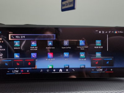 2024 BMW 4 SERIES 缩略图 28