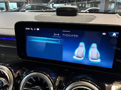 Thumbnail 22