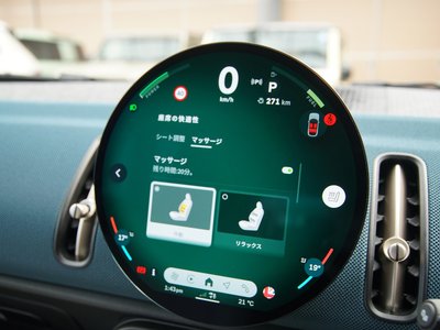 2026 MINI COOPER COUNTRYMAN 缩略图 24