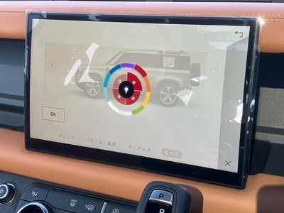 2023 LAND Rover DEFENDER 缩略图 13