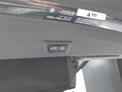 2025 BMW XM 缩略图 34
