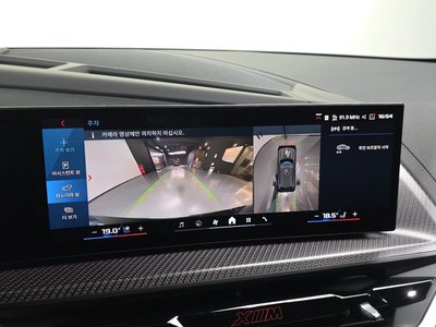 2025 BMW XM 缩略图 21