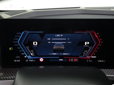2025 BMW XM 缩略图 11
