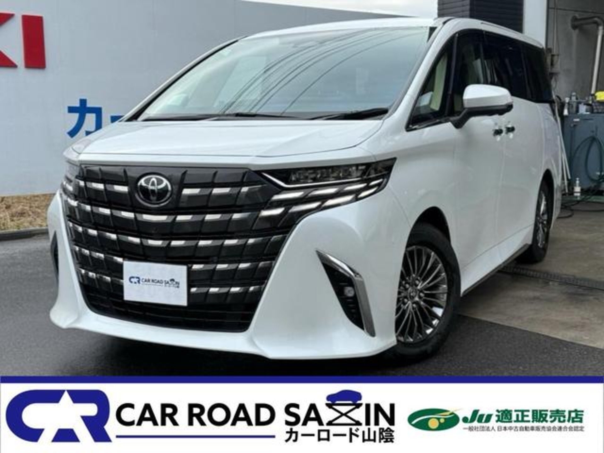 TOYOTA ALPHARD - View 1