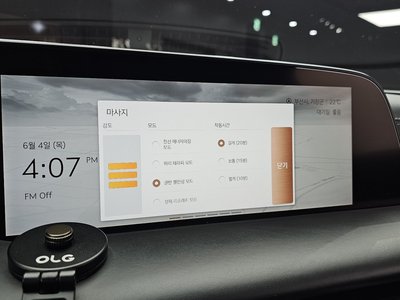 2022 Genesis G90 (RS4) — миниатюра 24