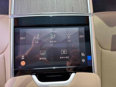 2024 LAND Rover RANGE ROVER thumbnail 18