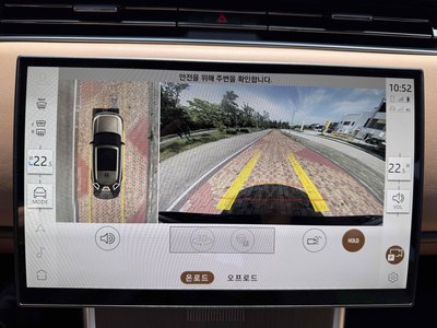 2024 LAND Rover RANGE ROVER thumbnail 14