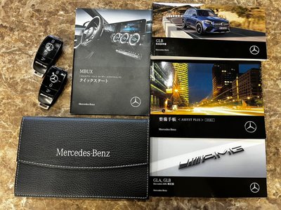 صورة مصغرة 58 لـ 2022 Mercedes-BENZ GLB AMG