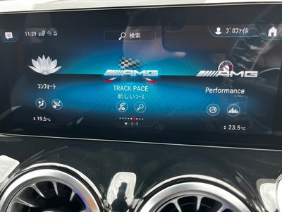 صورة مصغرة 16 لـ 2022 Mercedes-BENZ GLB AMG