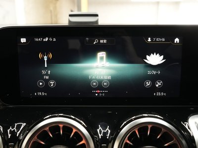 صورة مصغرة 14 لـ 2022 Mercedes-BENZ GLB AMG