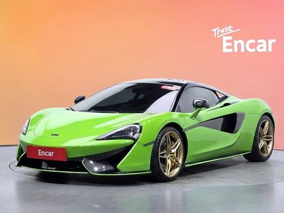 صورة 1 لـ 2016 MCLAREN 570S