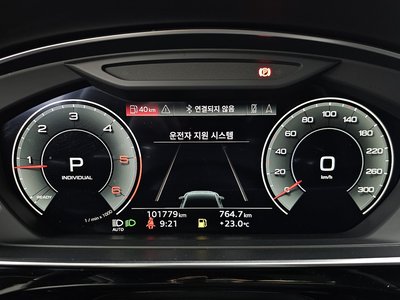 2021 AUDI A8 缩略图 11