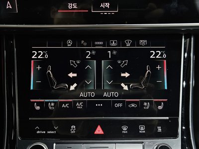 2021 AUDI A8 缩略图 23