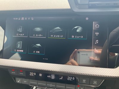 2023 AUDI RS3 SPORTBACK 缩略图 43