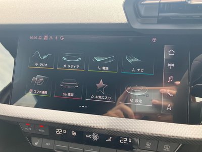 2023 AUDI RS3 SPORTBACK 缩略图 42