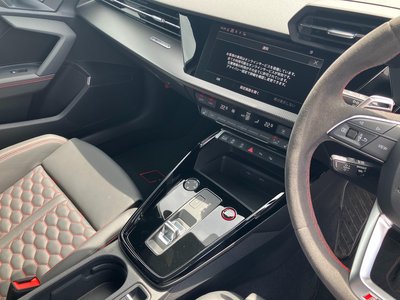 2023 AUDI RS3 SPORTBACK 缩略图 35