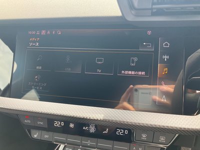 2023 AUDI RS3 SPORTBACK 缩略图 38