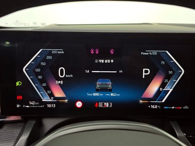 2025 BMW 5 SERIES photo 8