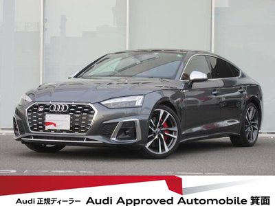 AUDI S5 SPORTBACK