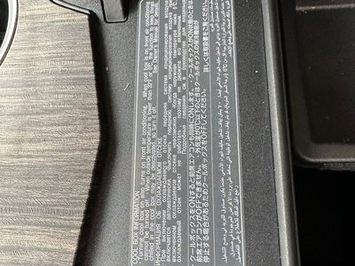 TOYOTA LAND CRUISER 300 - 8