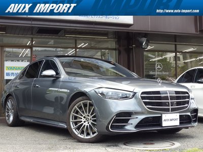 2022 Mercedes-BENZ S-CLASS 缩略图 15