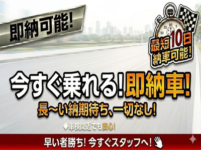 صورة 6 لـ 2024 Toyota CROWN CROSSOVER
