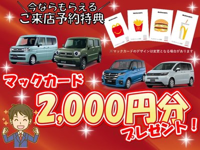 صورة 4 لـ 2024 Toyota CROWN CROSSOVER